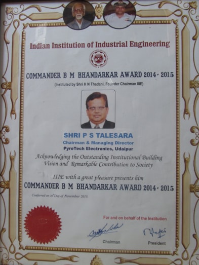 Indian Institute of Industrial Engineering