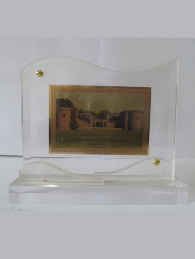 Entrepreneurship Award