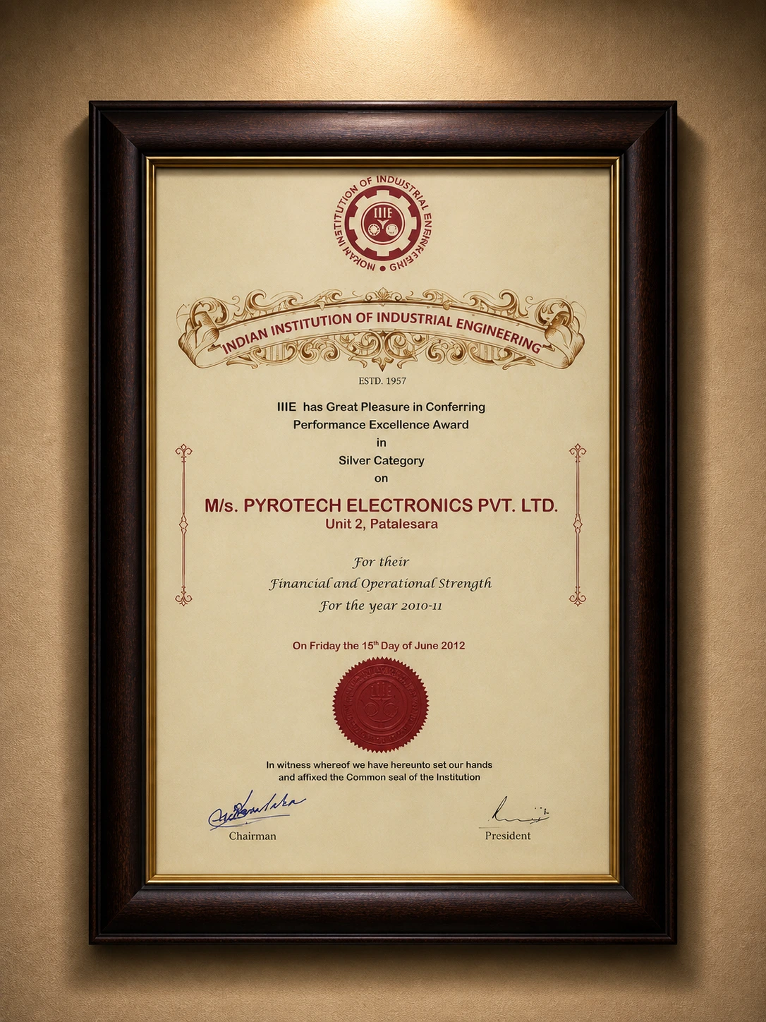 Indian Institution of Industrial Engineering