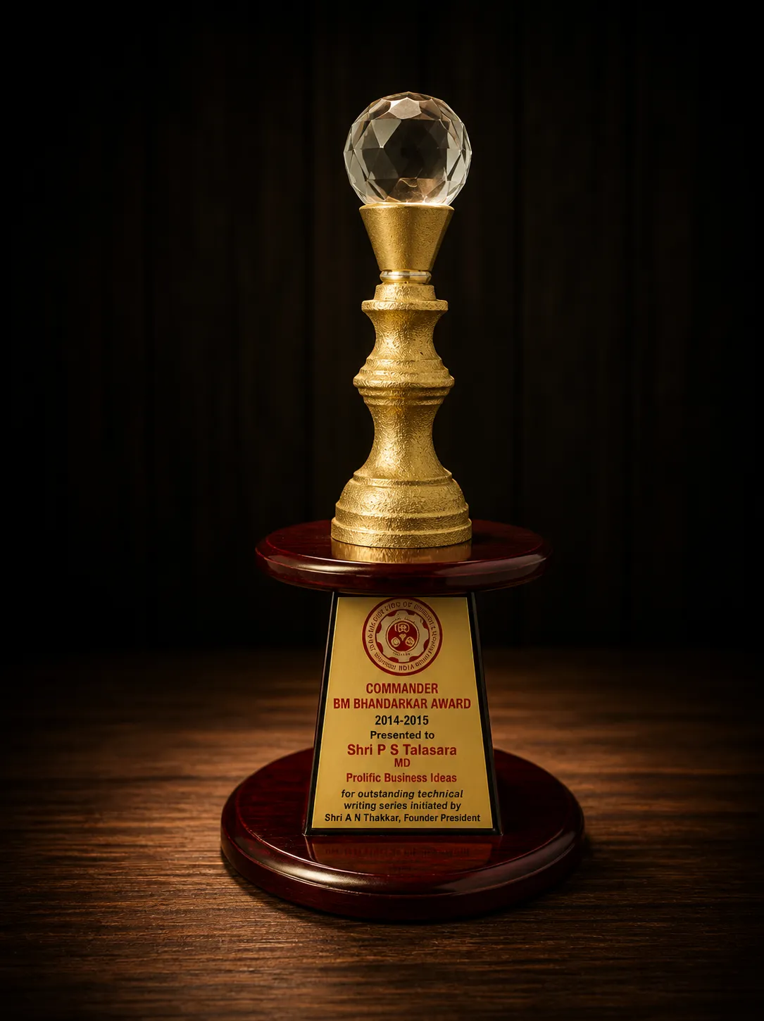 CII 5S Excellence Awards