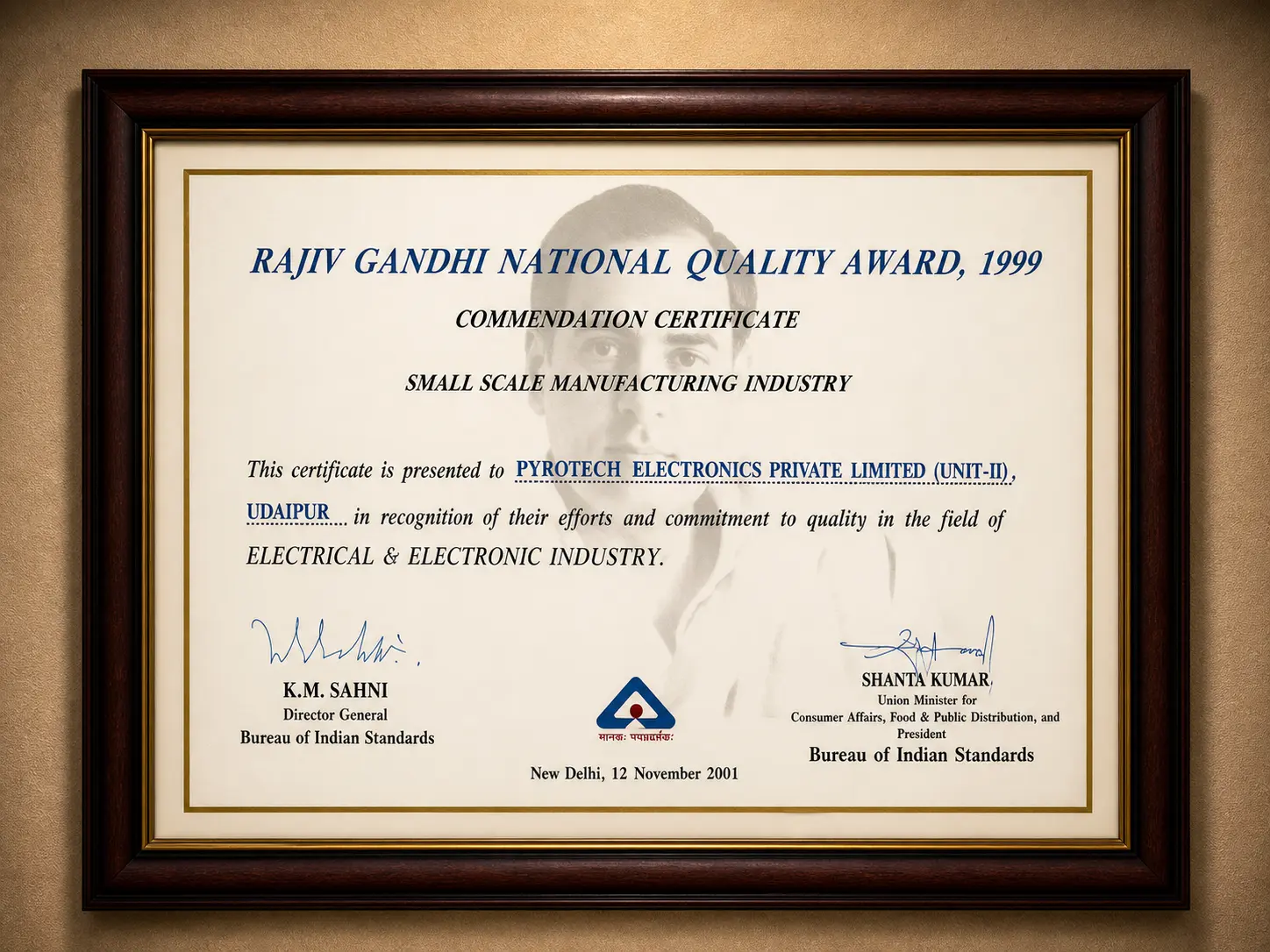 Rajiv Gandhi National Quality Award